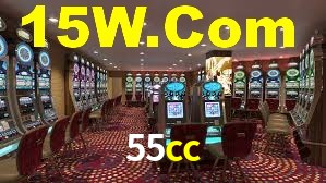 55cc App Interface